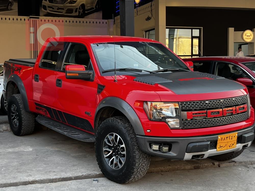 Ford F-150 Raptor